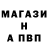 Кетамин VHQ ARTEMI GUEVARA