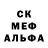APVP Соль Matt Hsv