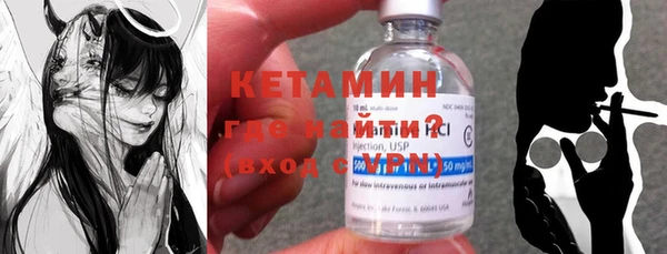 прущий лед Карпинск