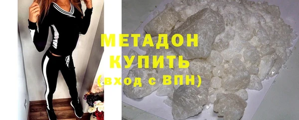 прущая мука Касимов