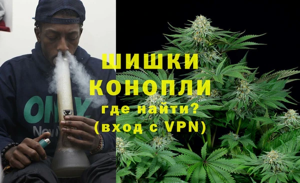 прущая мука Касимов