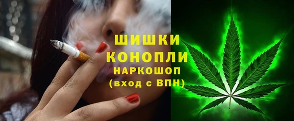 прущая мука Касимов