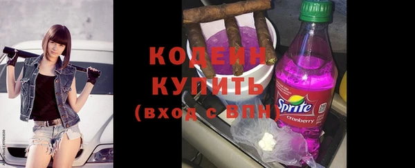 соль ск Карталы