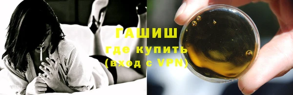 прущий лед Карпинск