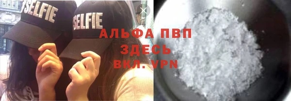 кокаин колумбия Вязьма
