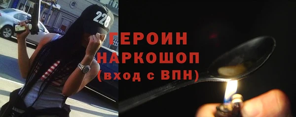 прущий лед Карпинск