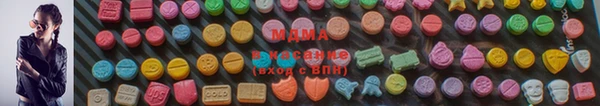 ECSTASY Вязники