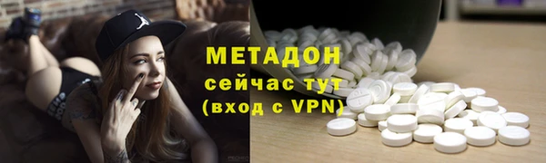 прущая мука Касимов