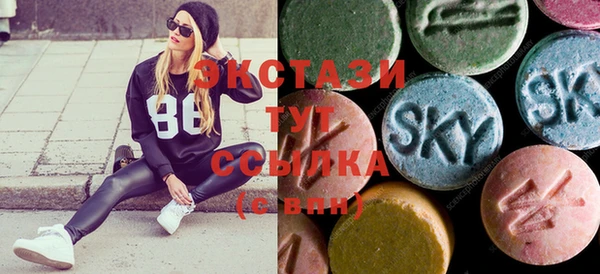 прущая мука Касимов