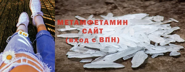 прущая мука Касимов