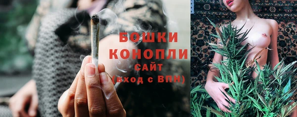 соль ск Карталы