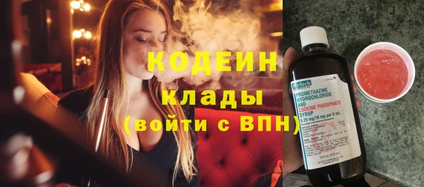 соль ск Карталы