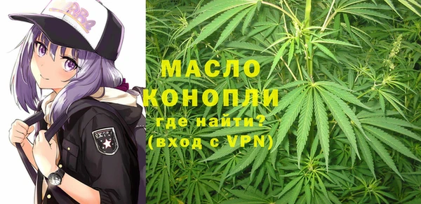прущий лед Карпинск