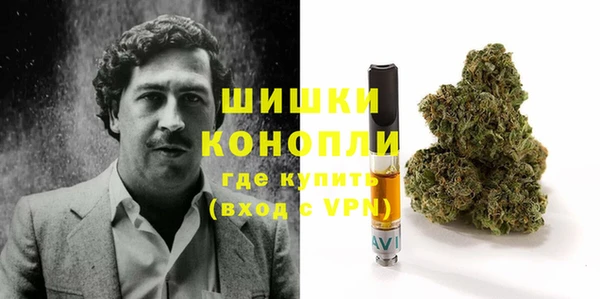 прущий лед Карпинск