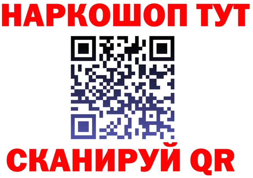 Амфетамин VHQ ТОР это блэк спрут Краснокаменск