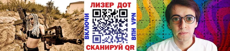 Купить закладки  Краснокаменск  Марки 25I-NBOMe 1,5мг 
